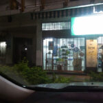 Farmacia Bravi Hurlingham, Provincia de Buenos Aires, Argentina