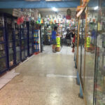 Mi Farmacia las Mexicanas Huitzuco, Guerrero, México