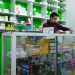 Farmacias GL Centro, Aguililla, Mich., México